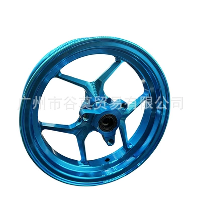 Motorcycle wheel hub Rims with 7.0 Hole Spacing - devil-wheels-blue