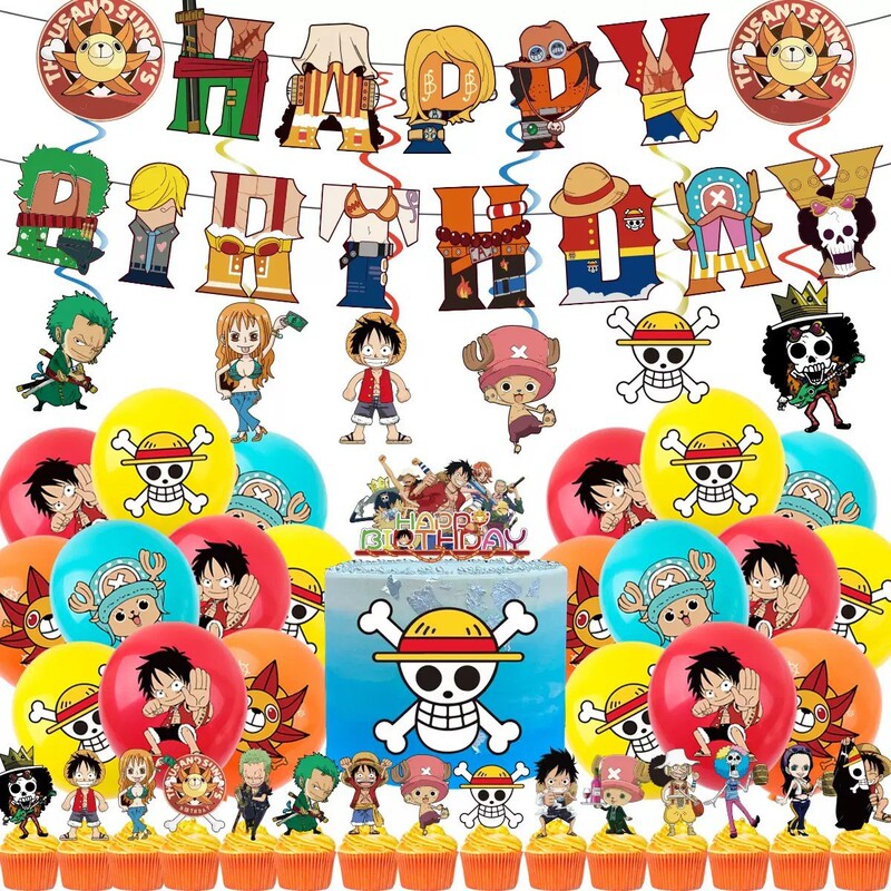 草莓主题生日快乐派对装饰套装生日拉旗蛋糕插旗螺旋派对用品装饰|undefined