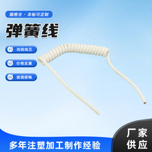 pu���ɾ� pvc���ɾ� ��s���ɾ���ɫ3о ���ɾ��| �����Դ���S��