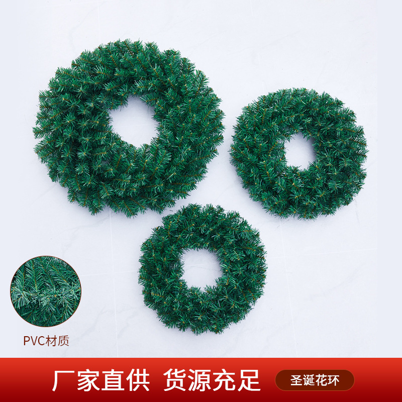 Guirnalda de Navidad ratán 40/50/60cm Guirnalda decorativa de Navidad Decoración de estilo caliente de Amazon Decoración de escena