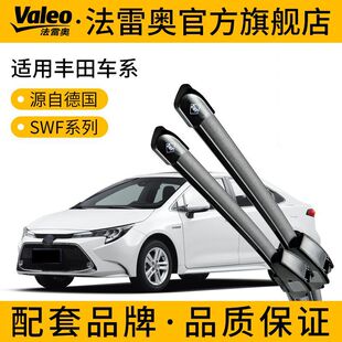 ���׊WSWF�S����ˢ���_��/�P����/�ʹ�/����/�J־RAV4�������Y