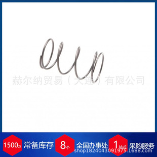 ��Stumpp Schuele�����������ϵ�y���w�п��Ɔ�Ԫ