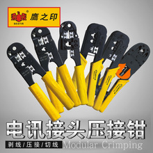 ��֮ӡ�Ӎ���^�����Q�����Q �W�j�Q �����Q �����Q�W�j����01111