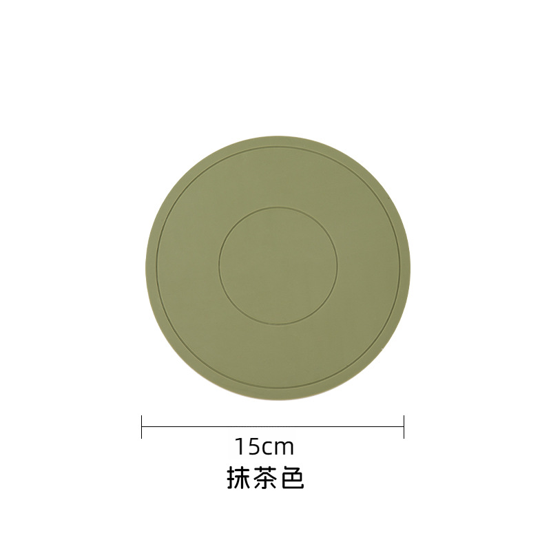 말차 그린-단열 패드
