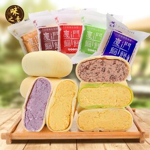 ζ֮��B�T�WG����c�������Ĩ��t����������c����ʳ