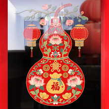 2026���긣���o늲����N�����������^�����b��N�����ú��J���N