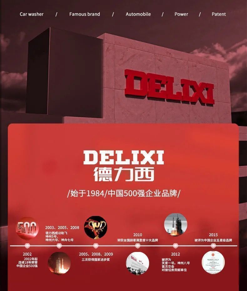 详情图片_03