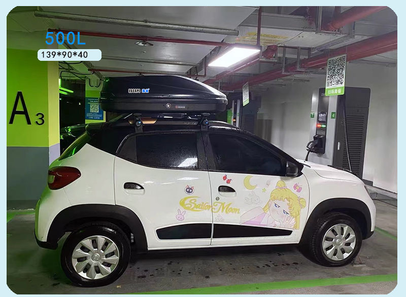 New Waterproof Large-Capacity Car Roof Luggage Box, No-Drill Suv Travel Box, Ultra-Thin Universal Luggage Rack