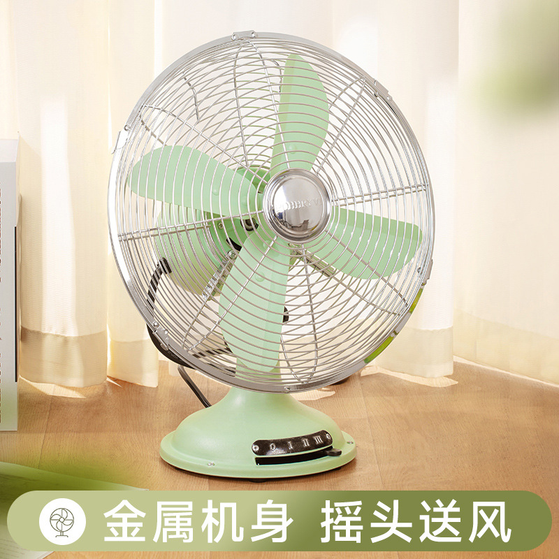 Cross-border Hot Selling Retro Metal Desktop Shake Head Fan Student Small Household Office Small Fan Desk Fan