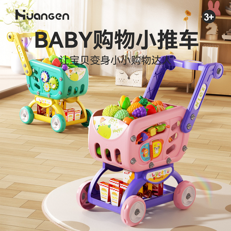 Children's Playhouse Shopping Cart Toy Baby Trolley Fruit Chicele Kitchen Birthday Gift for Boys and Girls