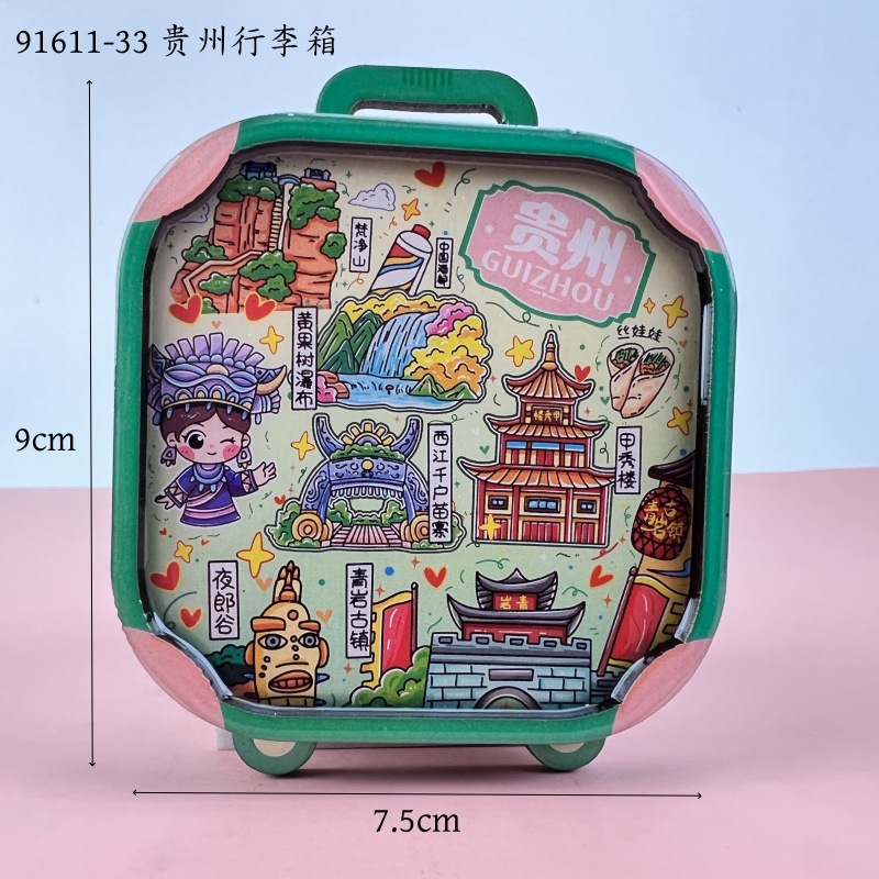 Wooden fridge magnet, suitcase