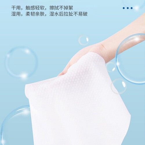 Disposable face washcloth pure cotton wet and dry removable thickened cotton soft towel wholesale for babies