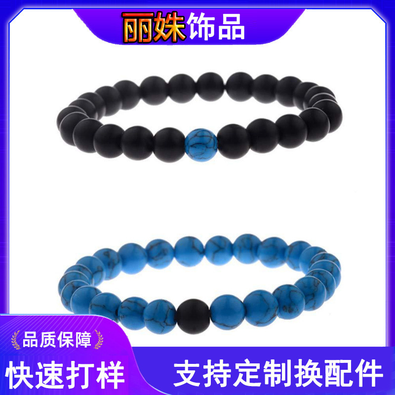 European and American Style Natural Stone Multi-Color Beaded Friendship Bracelet Matte Long-Distance Wrist Chain Couple Daily Jewelry