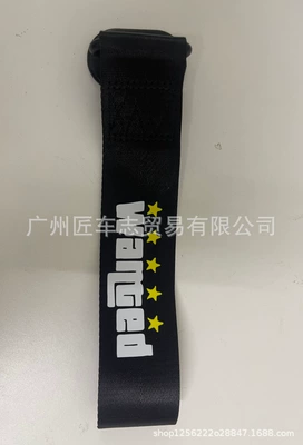 Strap Wholesale | Other Automotive Exterior Supplies - wanted-customized-model-black-front-bumper-ribbon