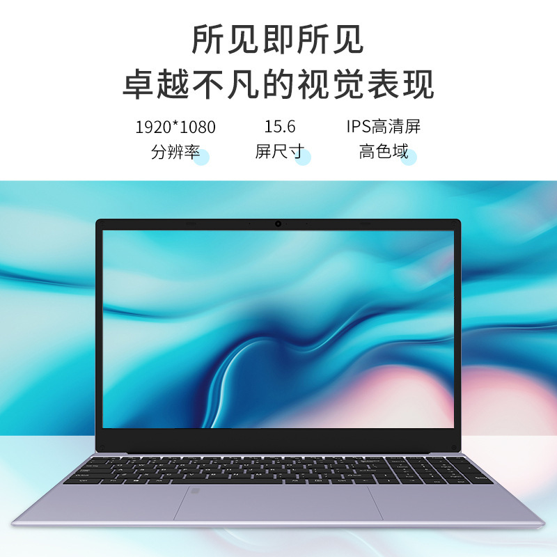 I7 1060Gn High-Performance Laptop 16-Inch 32g Running Memory Processor Gaming Notebook