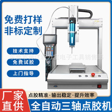 ȫ�Ԅ����S���S�c�z�CUV�z���z�Ԅӻ����I�c�zϵ�yƽ̨ʽ�ԄӴ��z