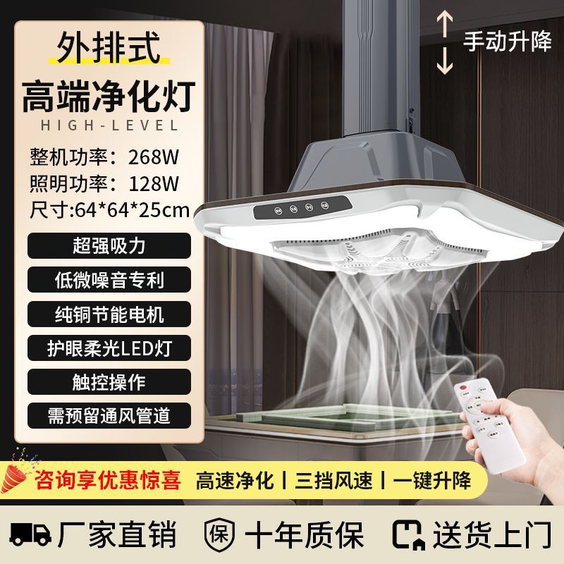 [마약왕] 직접배출-한외여과 N95-회색 [핫셀 추천]-설치 미포함