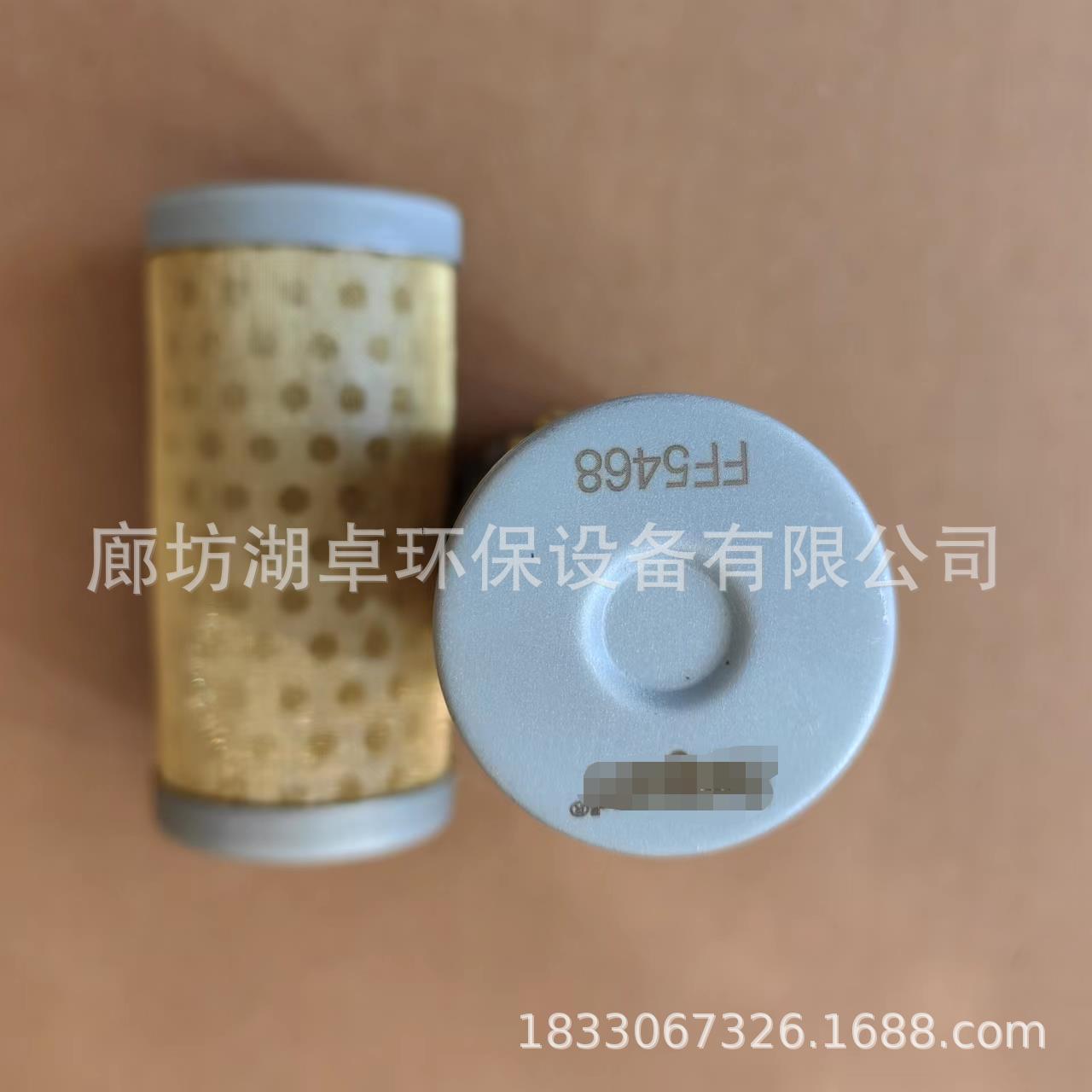 微信图片编辑_20231020110734