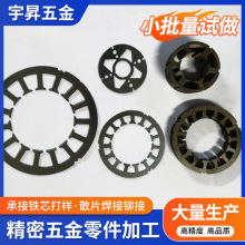 ����늙C�Fо���D�� 늄әC���늙C���D���FоƬ����������