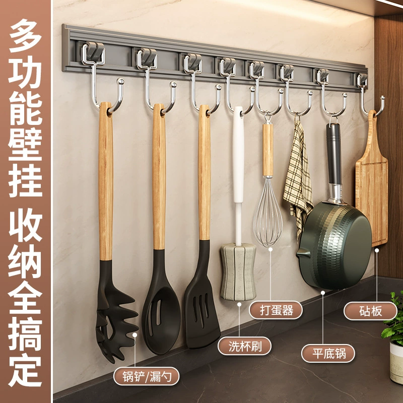 Space aluminum hook solid hook toilet hanging coat aluminum alloy gauge door back wall kitchen free punching