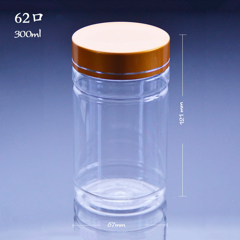 300ml透明塑料瓶pet竹节中直瓶 茶叶枸杞花茶罐雪菊瓶厂家直销