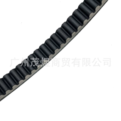 Gun Bt150 Transmission Belt, Belt