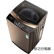 ȫԄ  ϴCⲨ݆Сϴһwo