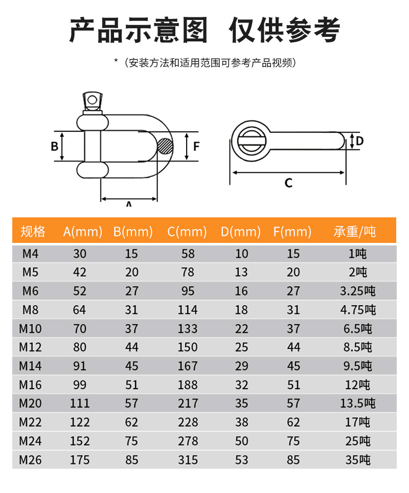 详情_08.jpg