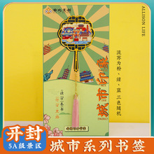 _Ϻӈ@^ĄξcoƷLUS~ٕ