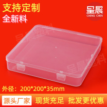 ������͸�����Ϻ�PP���wdvd��ע�ܺ���Ԫ�������������b��