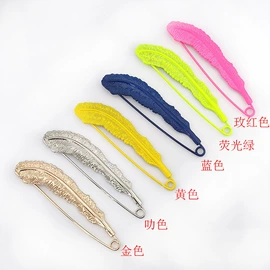 饰品配件;饰品针;吊坠