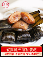 �Ĵ����e�خa�����S��360g*3���b�ֹ����~С�S�΂��y���cС��