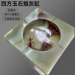 �ķ��ΰ��������Ҹ�노���ʯ��ˇƷ������ÿ͏d���ԚWʽ�����YƷ