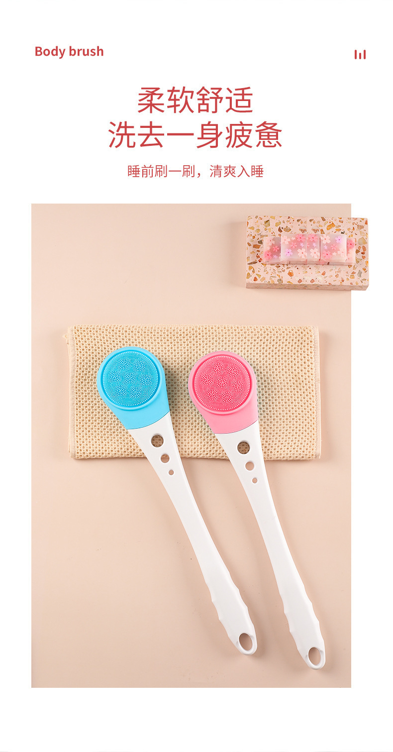 复制_新款电动搓澡仪硅胶洗澡刷美层净肤自动按摩.jpg