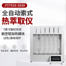 �w�Sȫ�Ԅӟ���ȡ�xľ�|�w�S������ȡ�����Ŀ����ﺬ����ʽ��ȡ�x