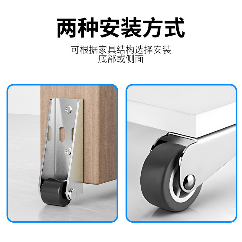 木製のドアの垂れ下がりのサポートホイールの沈み込みのドアの底のプーリーの方向の車輪の側は縦に島の台の移動のローラーの側の車輪を詰めます。|undefined