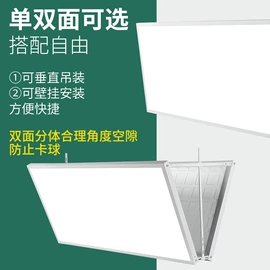 线条灯/灯条;投光灯;景观石