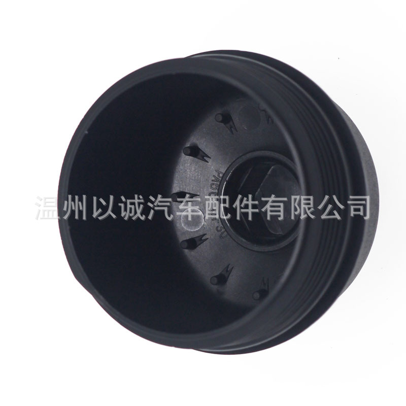机油滤清器盖 适用于欧宝 菲亚特 55353325 5650963 55593189-阿里巴巴