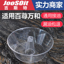 ���ó��͟��C�ͱ�������ͺ�����PC�ͱ���צ���۽��Ͳ۟��C���