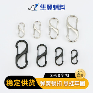 s��8�ֿ۵�ɽ���p�^���ɑ������耳׿�diy���¶�I�������h��