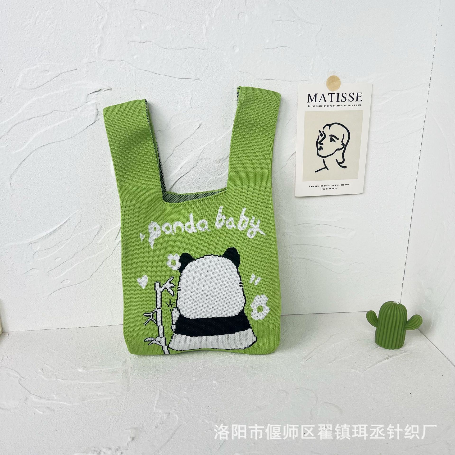 Bolso de punto transfronterizo bolso de punto para mujer bolso de muñeca de todo fósforo bolso Tote bolso tejido de poliéster bolso panda