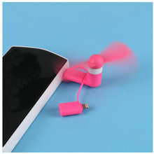 定制跨境usb风扇手机迷你苹果安卓二合一小厂家logo便携多功能