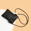 Small universal handheld trend bag strap, wallet, city style, simple and elegant design