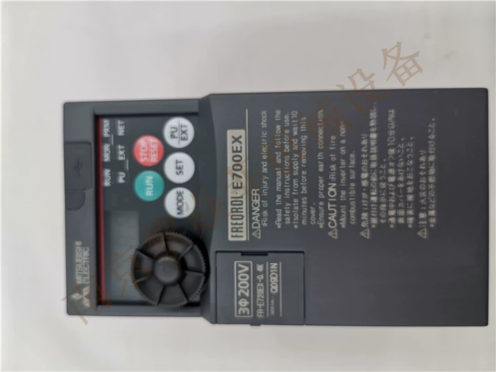 MITSUBISHI Mitsubish