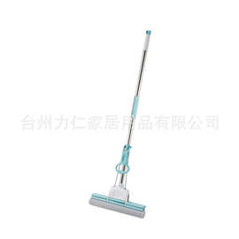 HXG-2931不锈钢38公分两节杆胶棉拖把支持一件代发
