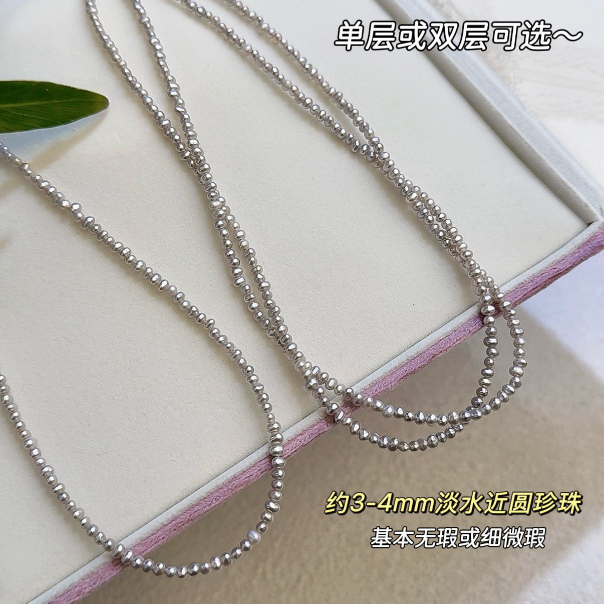 ˫��S925����ˮ��������ʻ�3-4mm��Բ��������С����ins��������