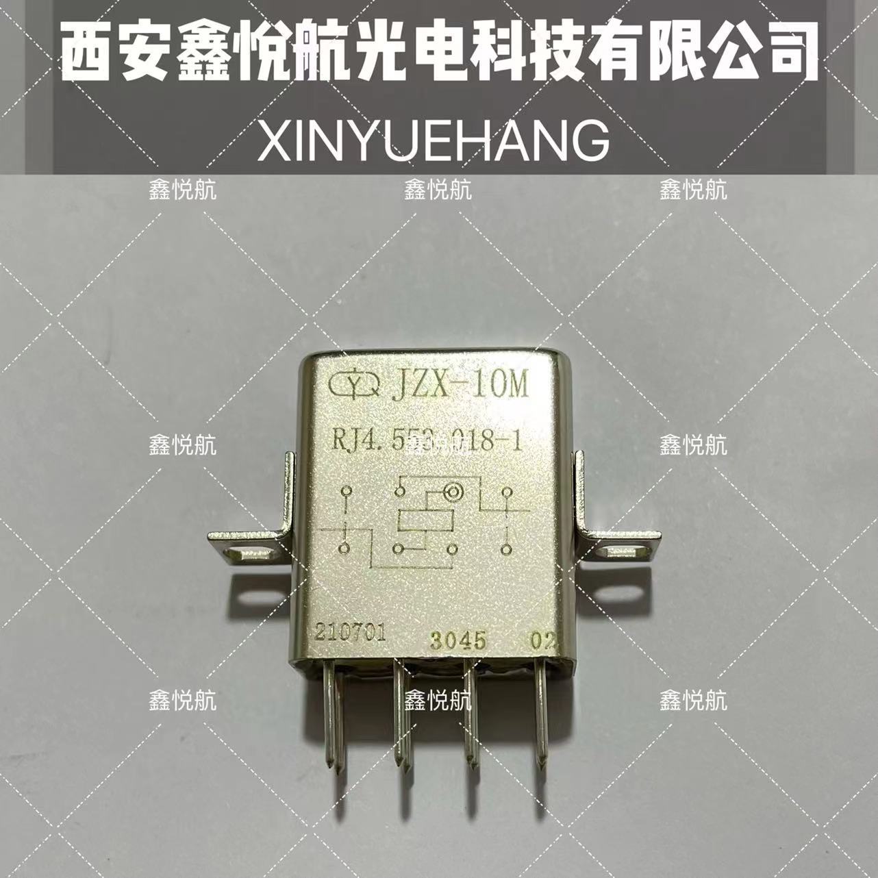 继电器JZX-10M RJ4.553.018-1全新正品 军品级别
