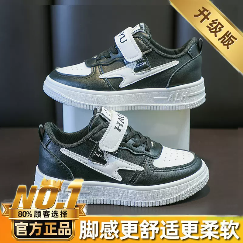 儿童鞋子女童鞋子女童鞋子春秋季学生单鞋薄款平底低跟儿童鞋子