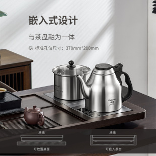 Weicheng Bottom Upper Water Electric Kettle Tea Table Embedded Dual-purpose 316 Kettle Large Capacity Intelligent Electric Tea Stove