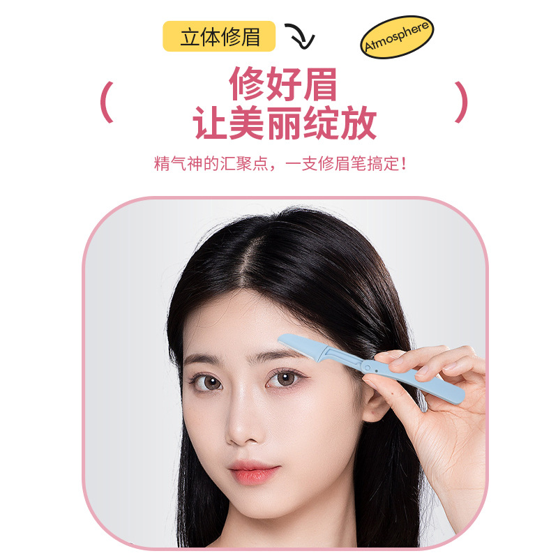 Mini cuchillo de cejas para mujeres herramientas de maquillaje para principiantes anti-racazos plegables cuchillo de cejas macro conjunto de cuchillas